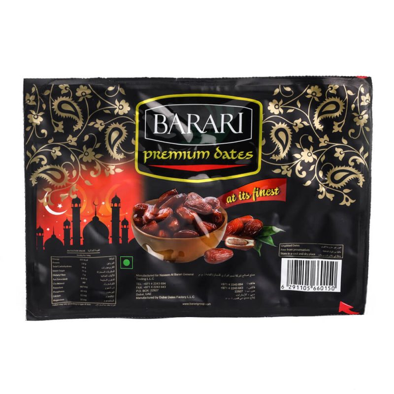 Premium Dates - Image 2