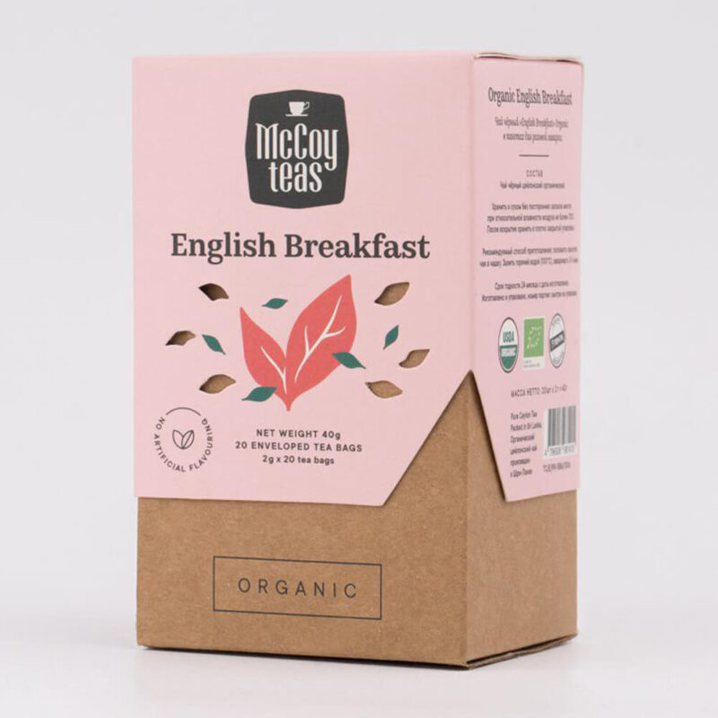 Organic English Breakfast