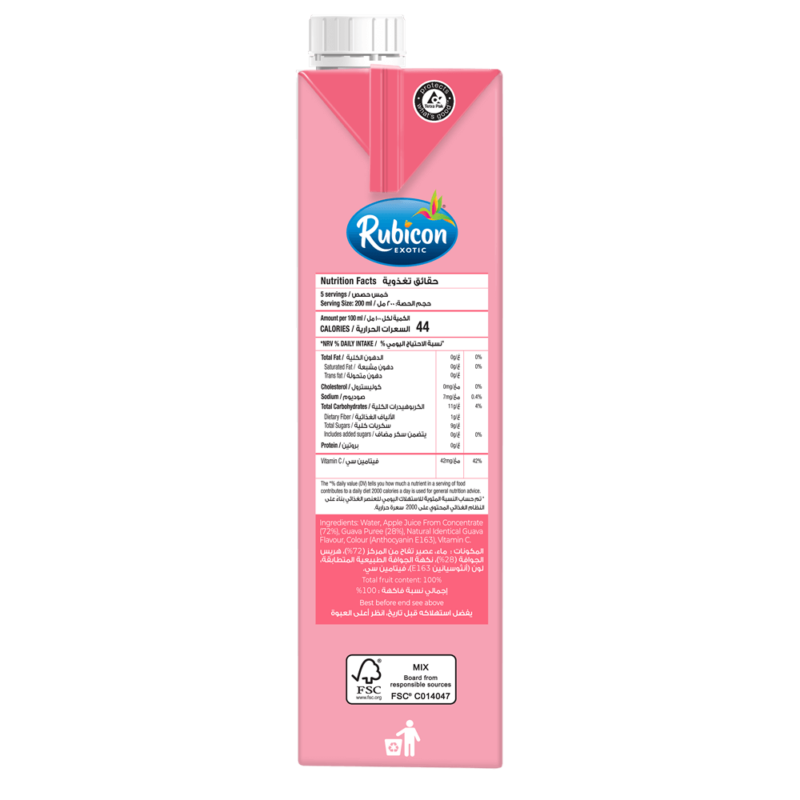 Rubicon Guava No Added Sugar 1L - Image 2