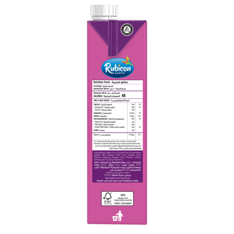 Rubicon Passion Fruit No Added Sugar 1L - Image 2