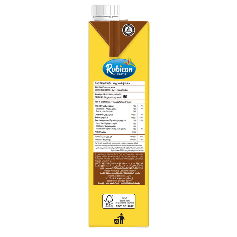 Rubicon Pineapple Coconut 1L - Image 2